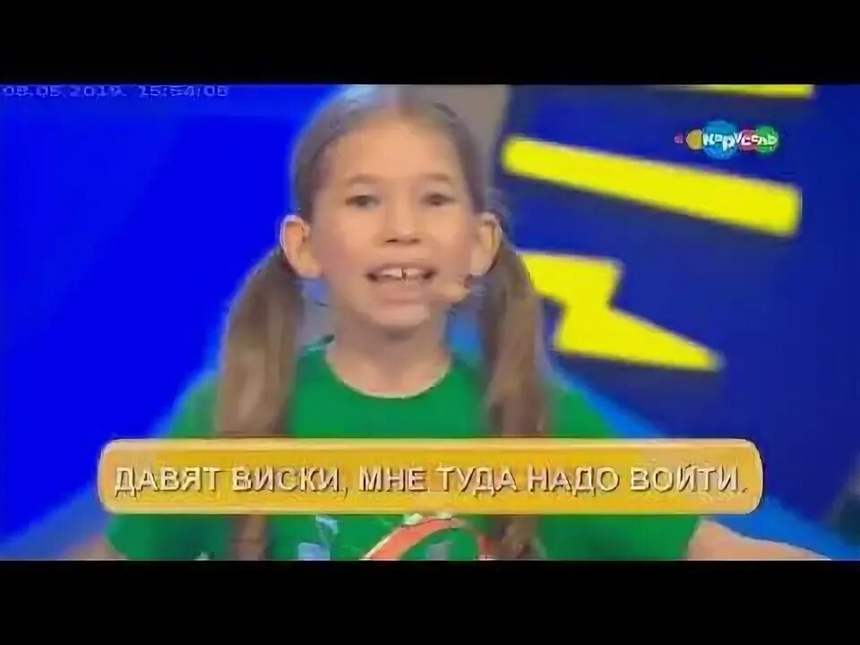 Король караоке запись программы. Король караоке карусель. король караоке на канале карусель. король караоке 2019 карусель.