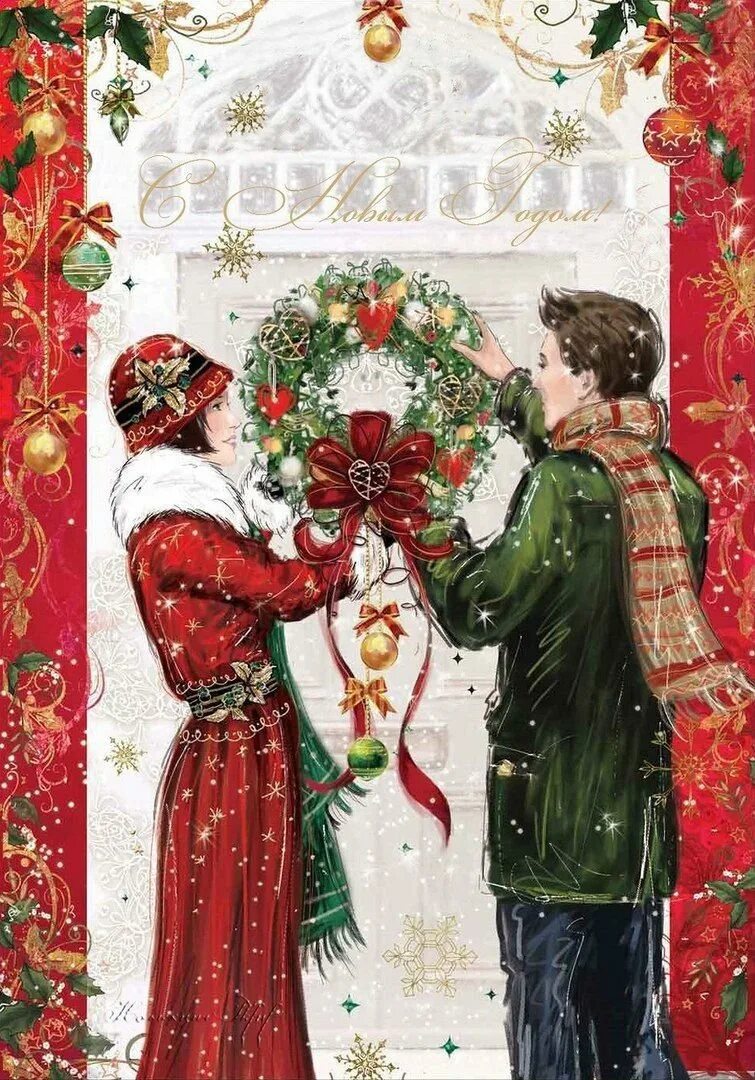 Новогодние пос. Новогодние постеры. новогодняя открытка. винтажные открытки с новым годом. рождественский плакат.