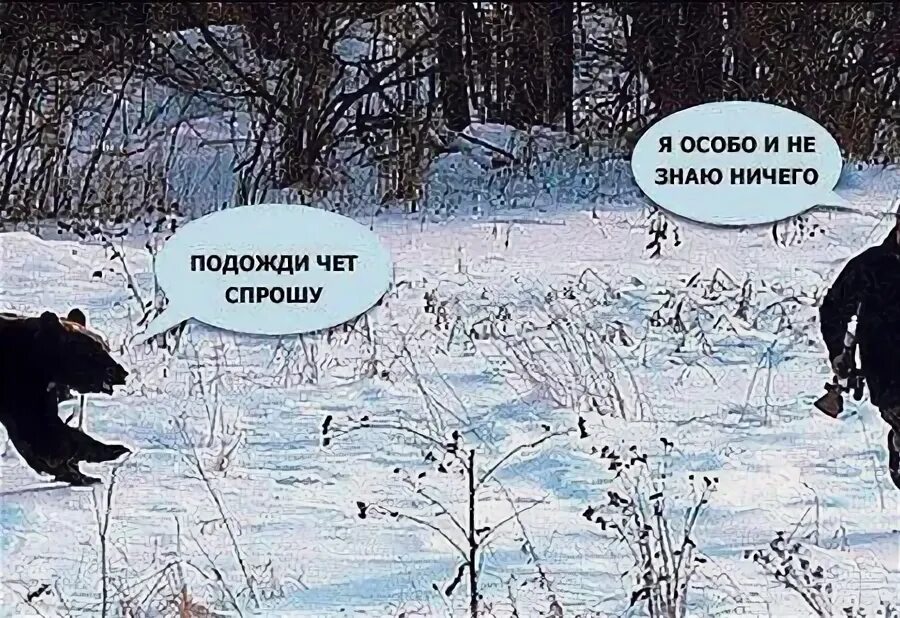 Особо нечего. Я особо и не знаю ничего. подожди чет спрошу. да я особо и не знаю ничего. погоди чет спрошу да я особо и не знаю ничего.