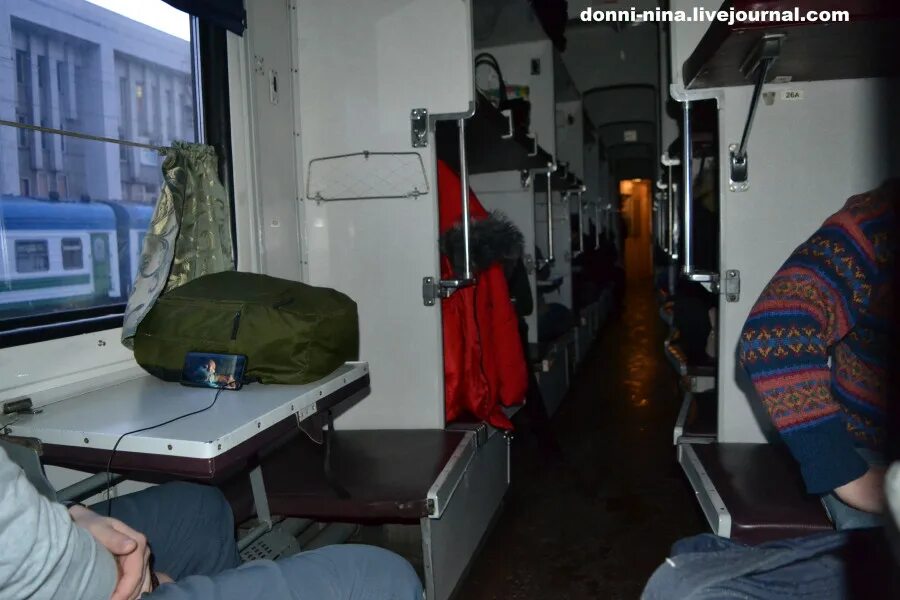 Летайте самолетами ржд. Городская электричка екатеринбург. Поезд екатеринбург сосьва фото. Поезд 7090 екатеринбург алапаевск. Пригородный поезд алапаевск новая сосьва.