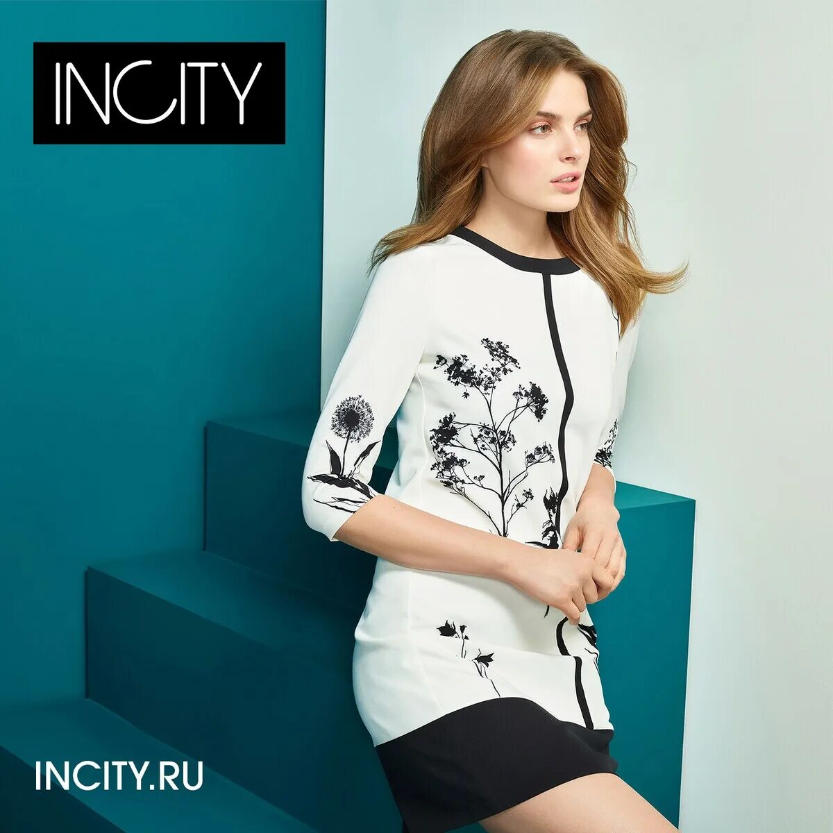 Инсити коллекция 2021. Incity новая коллекция. Incity одежда новая коллекция. Incity новая коллекция 2022. Тута нова