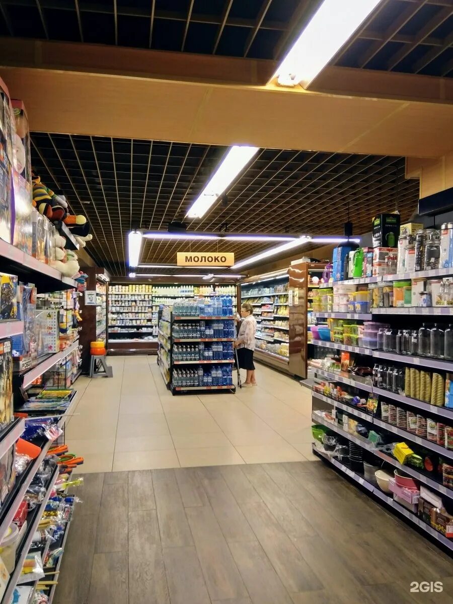 линия гринн брянск. , 42,. гипермаркеты брянска. семейный магнит челябинск краснопольский. гипермаркет брянск.