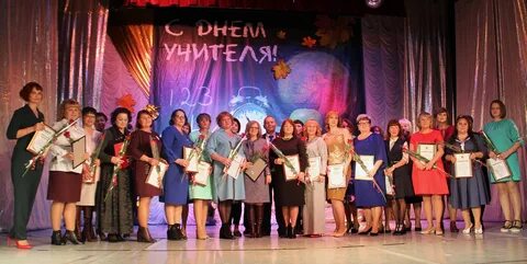 Учителя хмао
