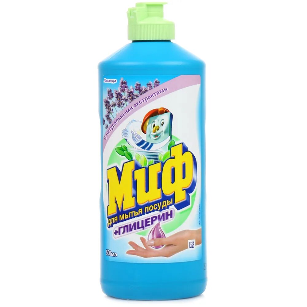 Многофункциональный кислородный отбеливатель пятновыводитель. Мытье плиты. Она мое средство. Я твое средство для всего очиститель. Жидкость для снятия лака розовая.