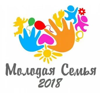 Год семьи эмблема картинка