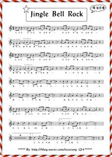 Jingle rocks