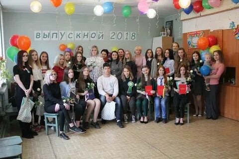 Сайт школы кстово
