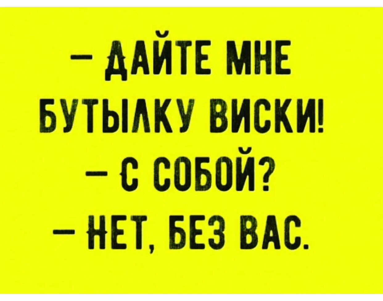 Открытки со словом ха ха ха. Рыжая девочка тик ток. Ахаха. Аня hahadetka. Аня хахадетка тик ток.