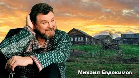 Слушать песни домик у дороги