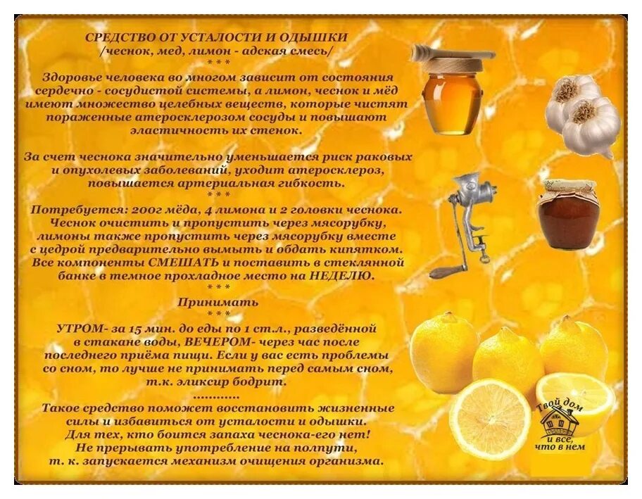 Как избавиться от отдышки. Одышка и приступ кашля у ребенка. Как избавиться от отдышки. Виды одышки типы. Угнетение сердечной деятельности.