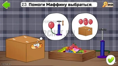 Игра pets brain