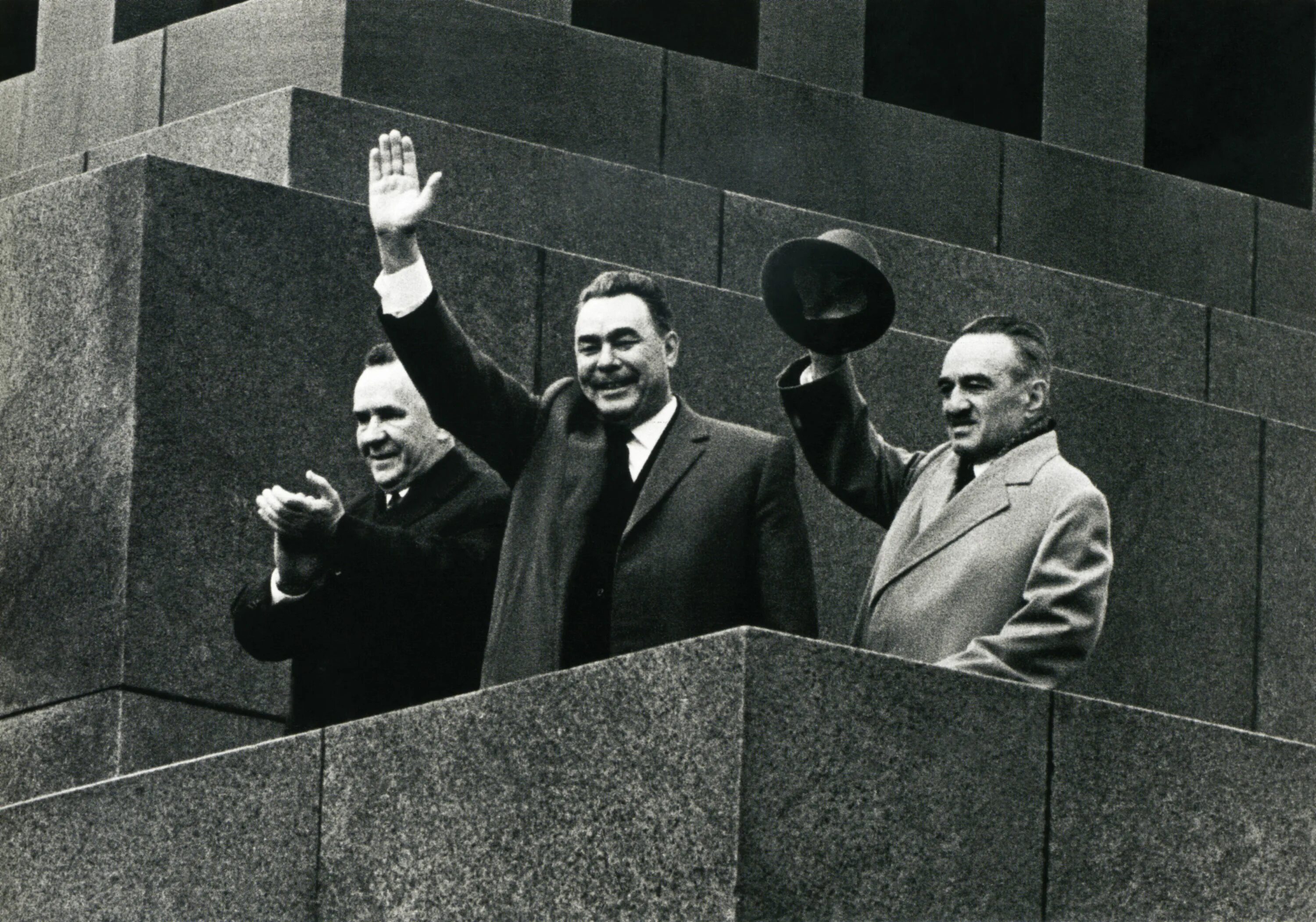 Пленум цк 1937