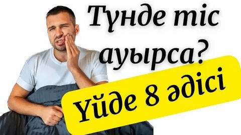 Секс HD Орыс волосаты