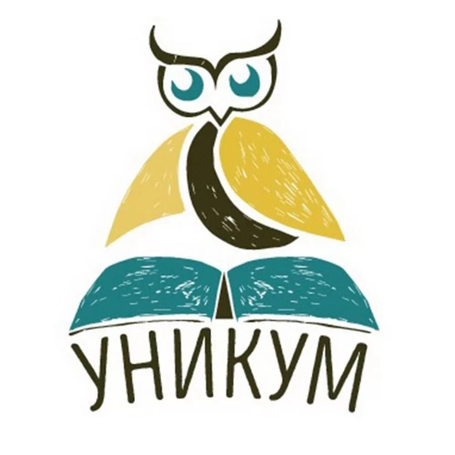 Эмблема Уникум. Уникум логотип детский. Телеканал Уникум логотип. Телеканал детский Уникум. Читать уникум 1