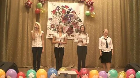 Песни под учителей