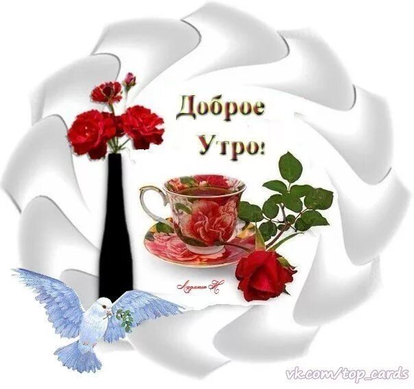 Доброе утро, день, вечер Good morning, Smurfs, Character