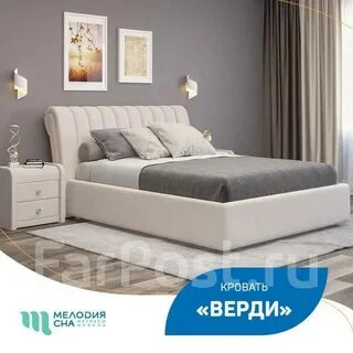 Мелодия сна