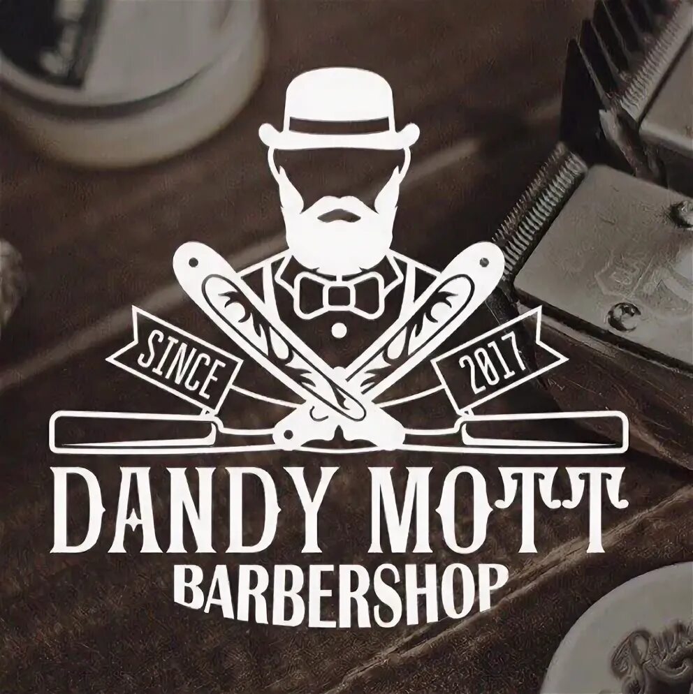 Салон для мужчин тюмень. Барбершоп Тюмень. Dandy Barbershop. Dandy Barbershop Абельмановская. Dandy Barbershop Липецк Петра смородина.