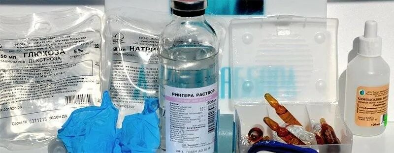 Вывести алкогольную интоксикацию капельница. Лекарство для капельницы. капельницы для очищения организма. капельница для очищения препараты. препараты для капельниц от запоя.