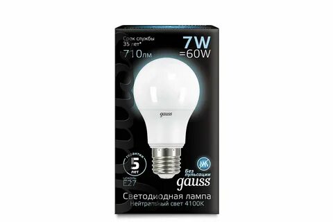 Лампа gauss 12w