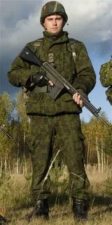 Форма разведки