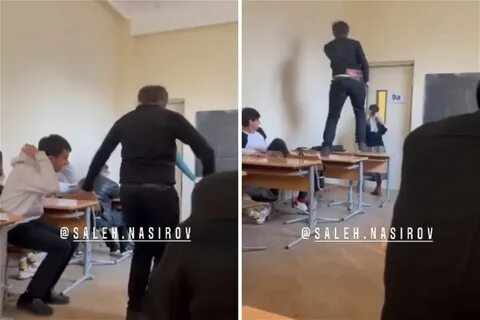 Видео снятые в школе