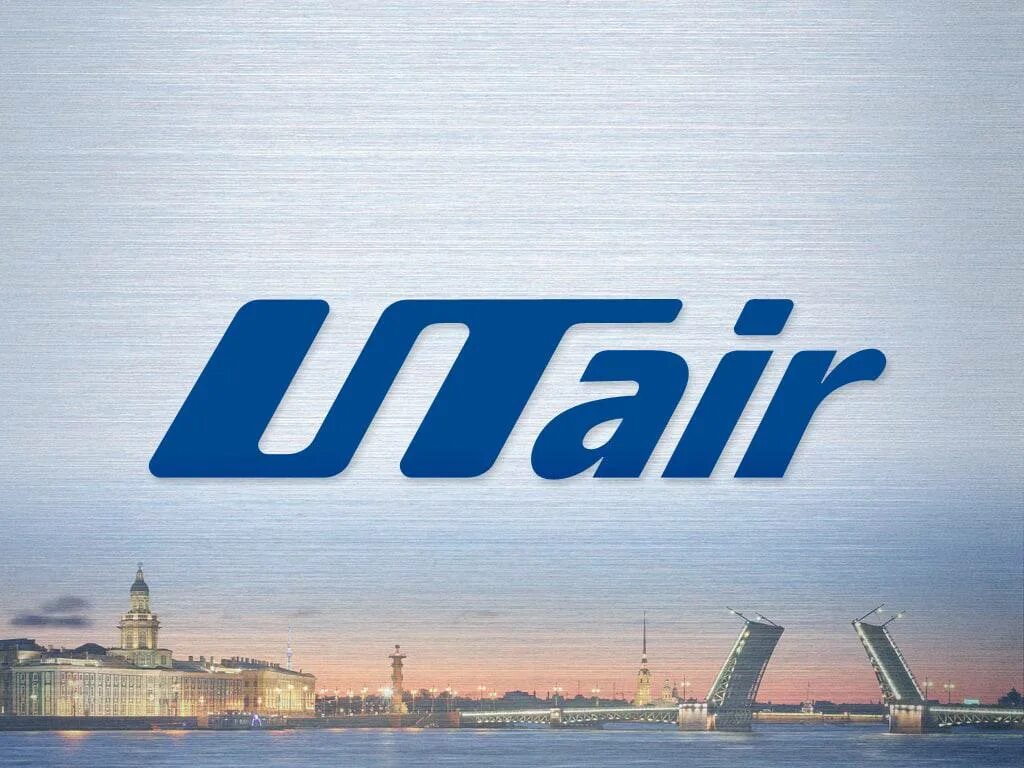 Dlk utair ru. Логотип компании UTAIR. ПАО авиакомпания ЮТЭЙР. ЮТЭЙР авиакомпания лого. Значок авиакомпания UTAIR.