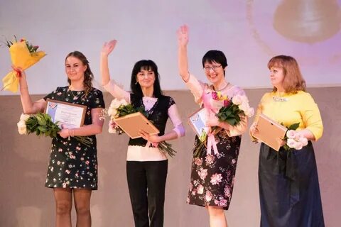 Городской конкурс педагогических практик