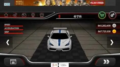 Drive for speed simulator. Drive for speed simulator