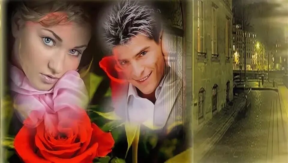 целуй меня в губоньки песня