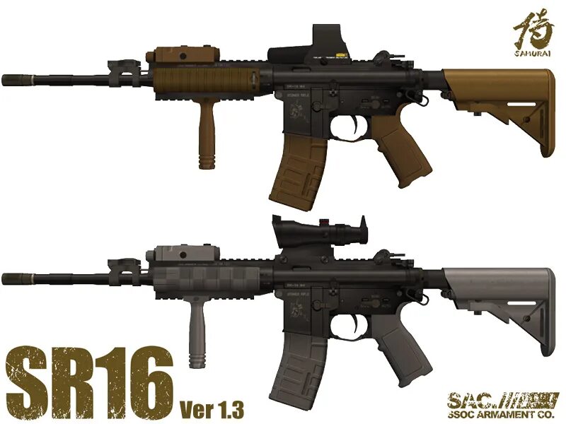 VFC SR-16 AEG. SR 16 винтовка. Arcturus sr16. Автомат SR 16 5,55. V 1.6 купить