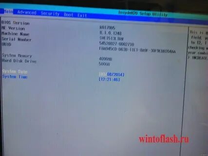 Vaio ноутбук bios