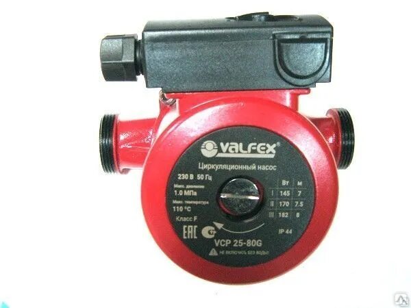 Циркуляционный насос valfex vcp 32-80g 180 мм с гайками. Частотный насос valfex 25-60. Циркуляционный насос вихрь ц-25/4. Циркуляционный насос valfex vcp 32-80g (с гайками). Насос циркуляционный валфекс 32/80.