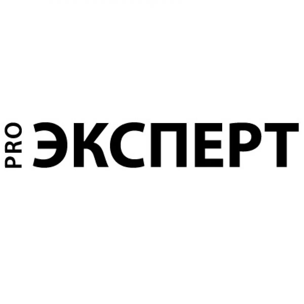 Магазин эксперт. Рейтинговое агентство «эксперт ра» логотип. Эксперт галов. Эксперт галов. Эксперт галов.