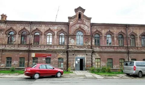 Свердловская область нижний тагил ул