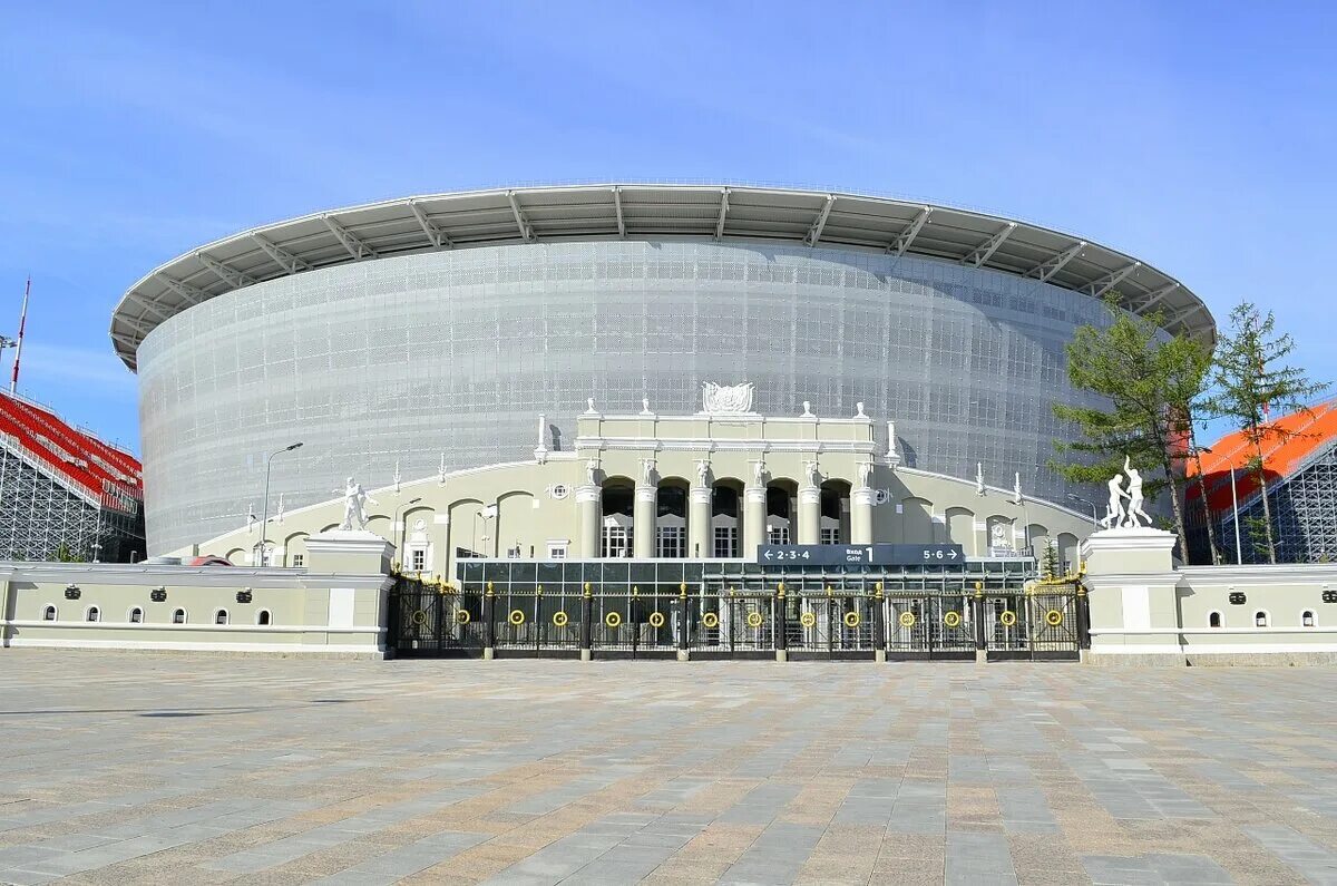 Arena екатеринбург