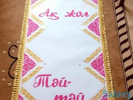 Жалаңаш бөксесі бар жалаңаш қыздардың суреттері