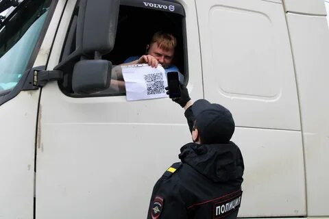 Пензенская область пропуска