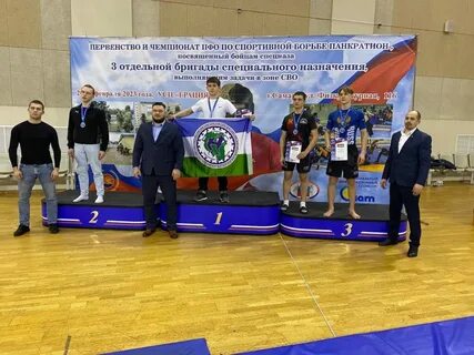 Первенство приволжского федерального