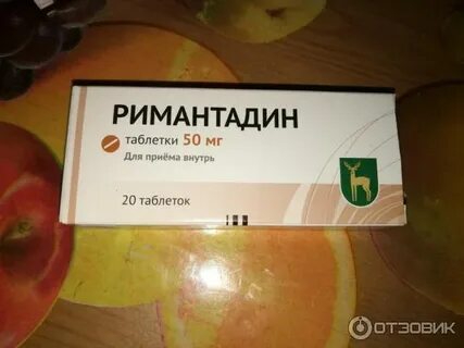 Лекарства мос