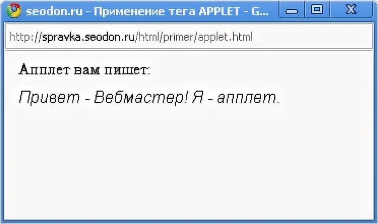 Ошибка формирования неподписанного атрибута id aa signaturetimestamptoken