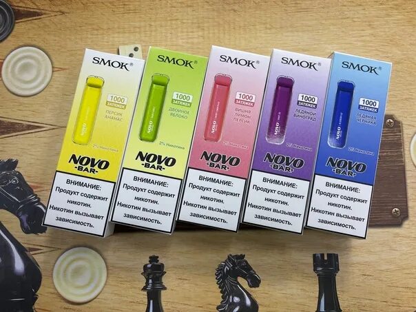 Fumo vibe. Smok novo Bar 1000. Одноразовые электронные сигареты novo Bar. Сигареты Smok novo Bar. Smok novo Bar Одноразка.