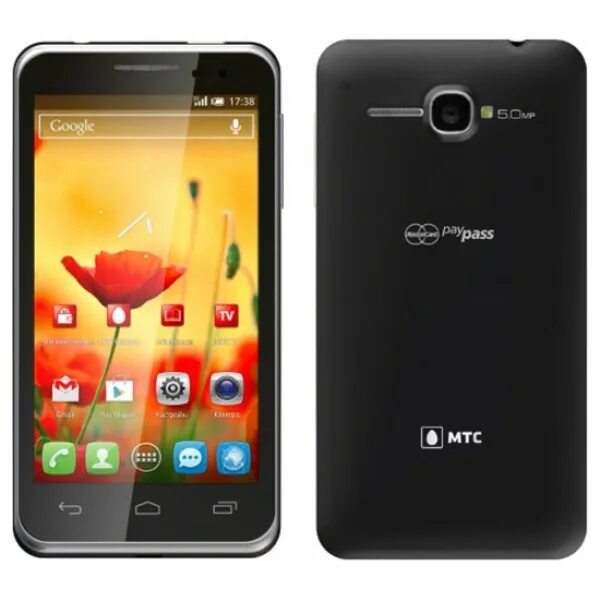 Мтс смартфон infinix. MTS 975. МТС телефон 972. Телефон МТС 975. МТС 970н.