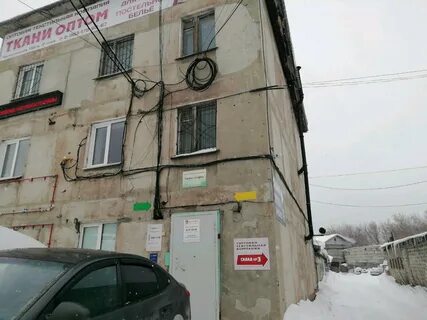 Альма строй отзывы