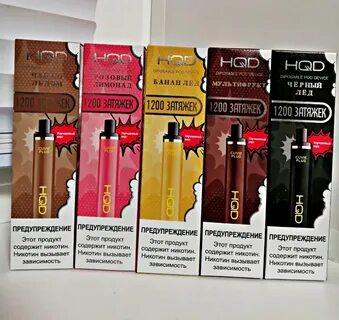 Hqd 9000