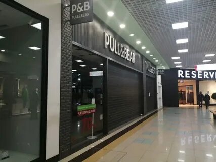 Москва закроют магазины