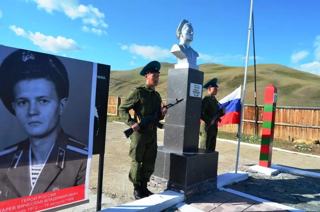 сахалин поселок пограничный. андрей бабушкин пограничник. имена пограничных застав. пограничная застава корф. первая именная пограничная застава андрея бабушкина.