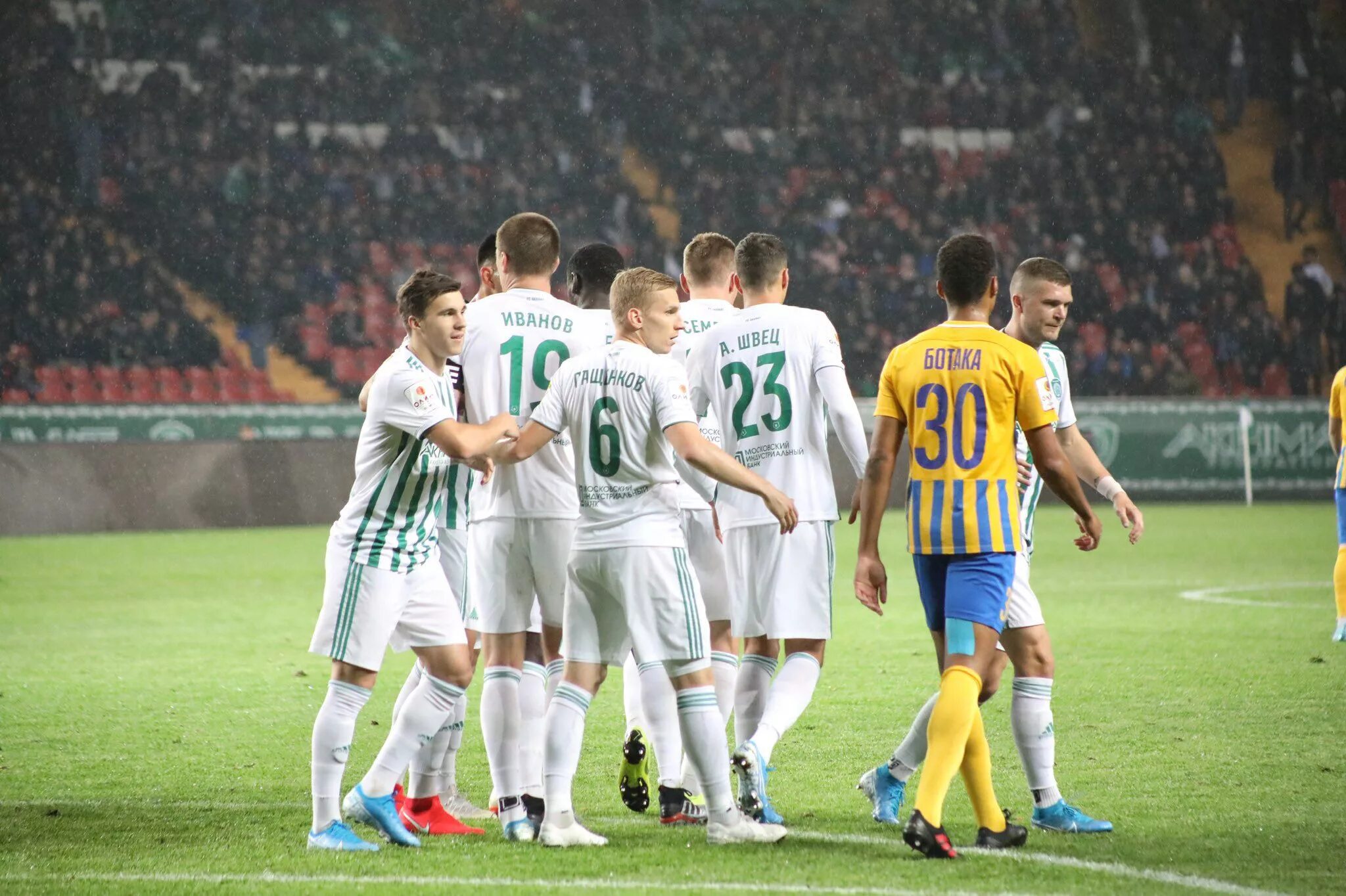 Футбол кубок 2019 2020. Чемпионство зенита 2021. Футбол кубок 2019 2020. Зенит чемпион уефа 2008. Футбол кубок 2019 2020.