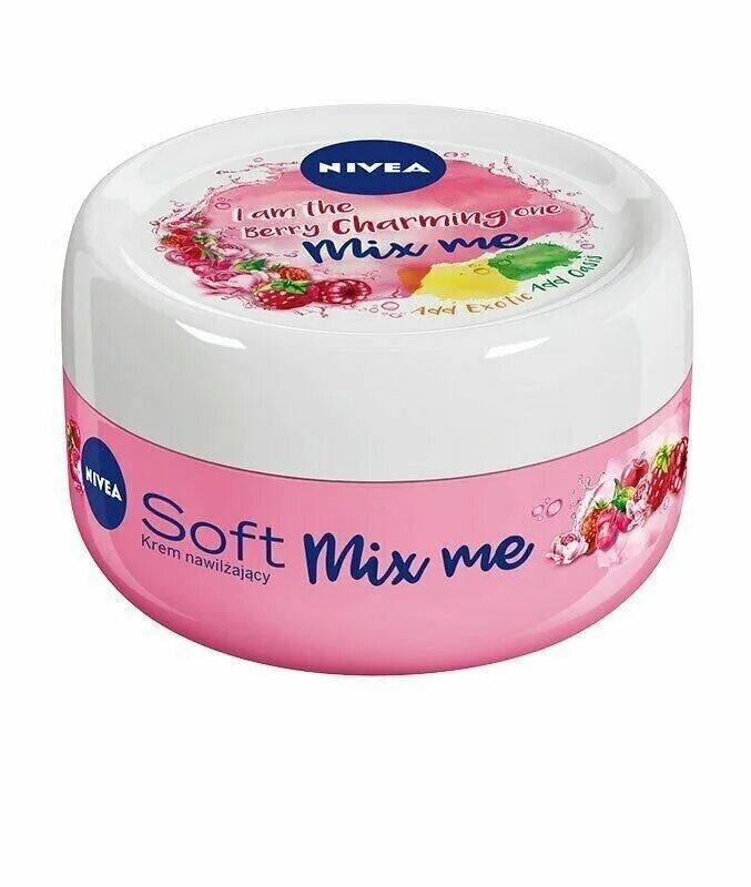 Крем cream soft. Nivea soft увлажняющий крем озорной ананас. Крем nivea soft. Крем секрет. Nivea крем увлажняющий soft 50мл.