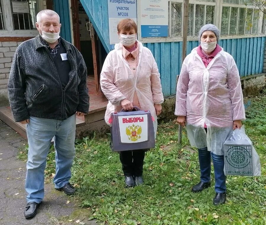 Смоленск явка на выборы. Избирательная комиссия Смоленской области. Избирательная комиссия Смоленской области Дорогобужский район. Результаты выборов в Ельнинском районе Смоленской области на 14. 09. 22.